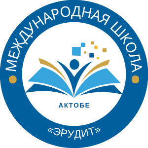ЭРУДИТ Актобе